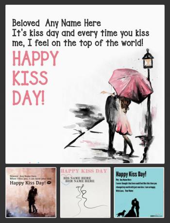 Kiss Day Wishes